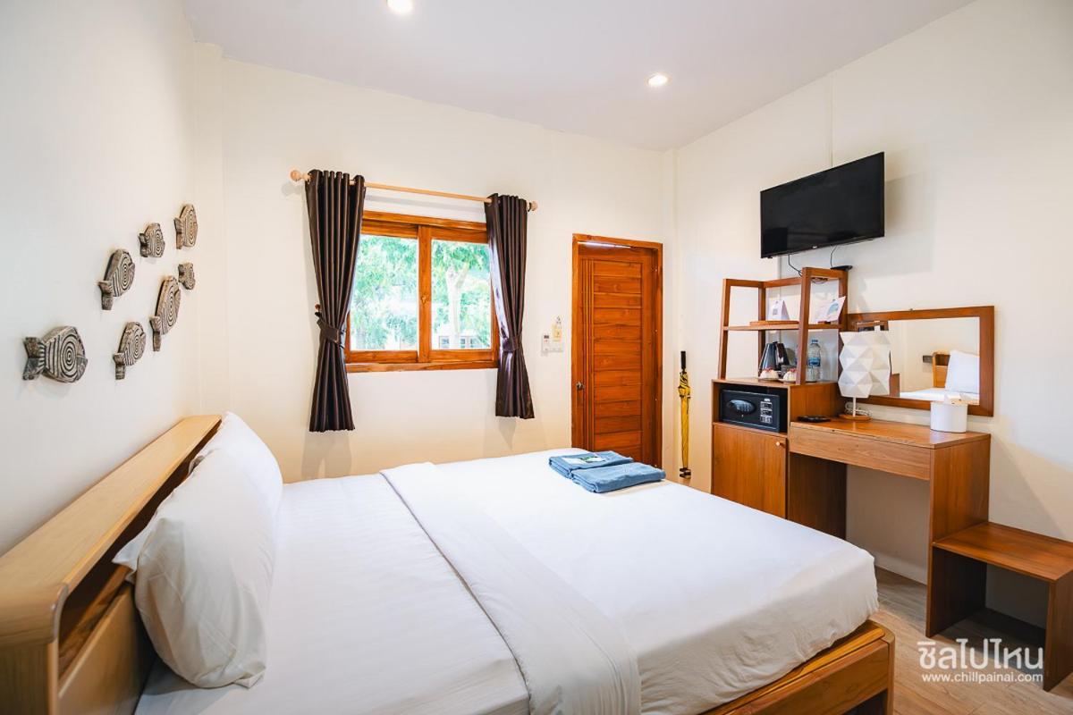 Resort Samed Seaside